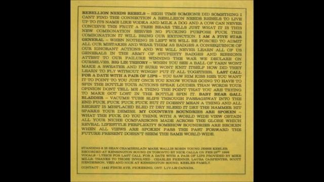 Standing 8 - self titled 7" (1998) смотреть онлайн