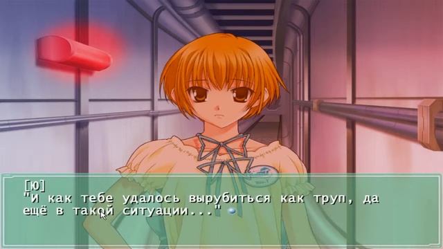 Прохождение ever 17 ∞ #13 смотреть онлайн