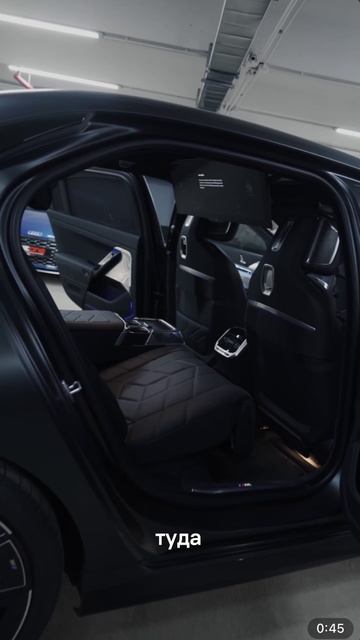 🚘BMW 740d xDrive M Sport Pro, 2024 года‼️ смотреть онлайн