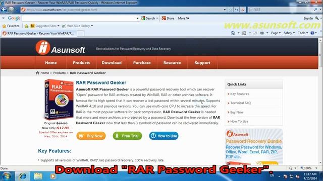 How to Unlock WinRAR Password Protected Files смотреть онлайн