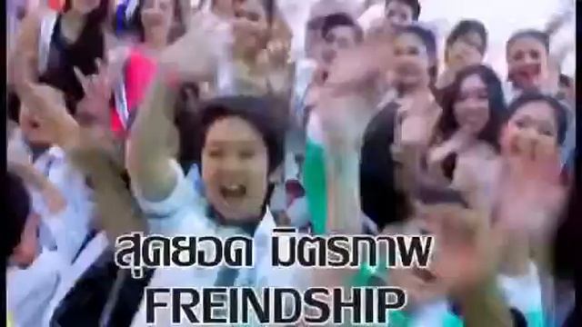 Coming Soon ..PPT 2015 смотреть онлайн