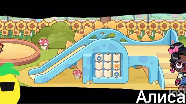 д смотреть онлайн