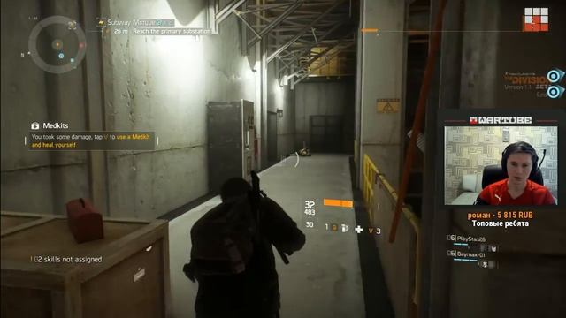 Стрим ОБТ - "Tom Clancy's The Division" смотреть онлайн