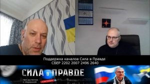 О ЧЁМ ПОГОВОРИТЬ с РОССИЯНАМИ?