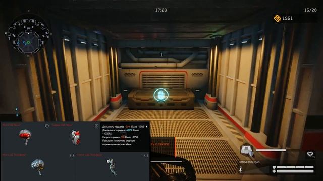 НОВЫЙ СЭД 2 В 2020 ГОДУ WARFACE ПТС - Большой Фикс 5 Класса в Варфейс