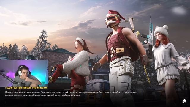 ЭВЕЛОН PUBG 4 PRO ИГРОКА КТО БОЛЬШЕ СДЕЛАЕТ КИЛЛОВ? смотреть онлайн