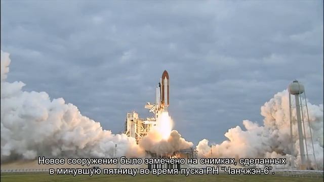 На космодроме Тайюань строится новый стартовый комплекс смотреть онлайн