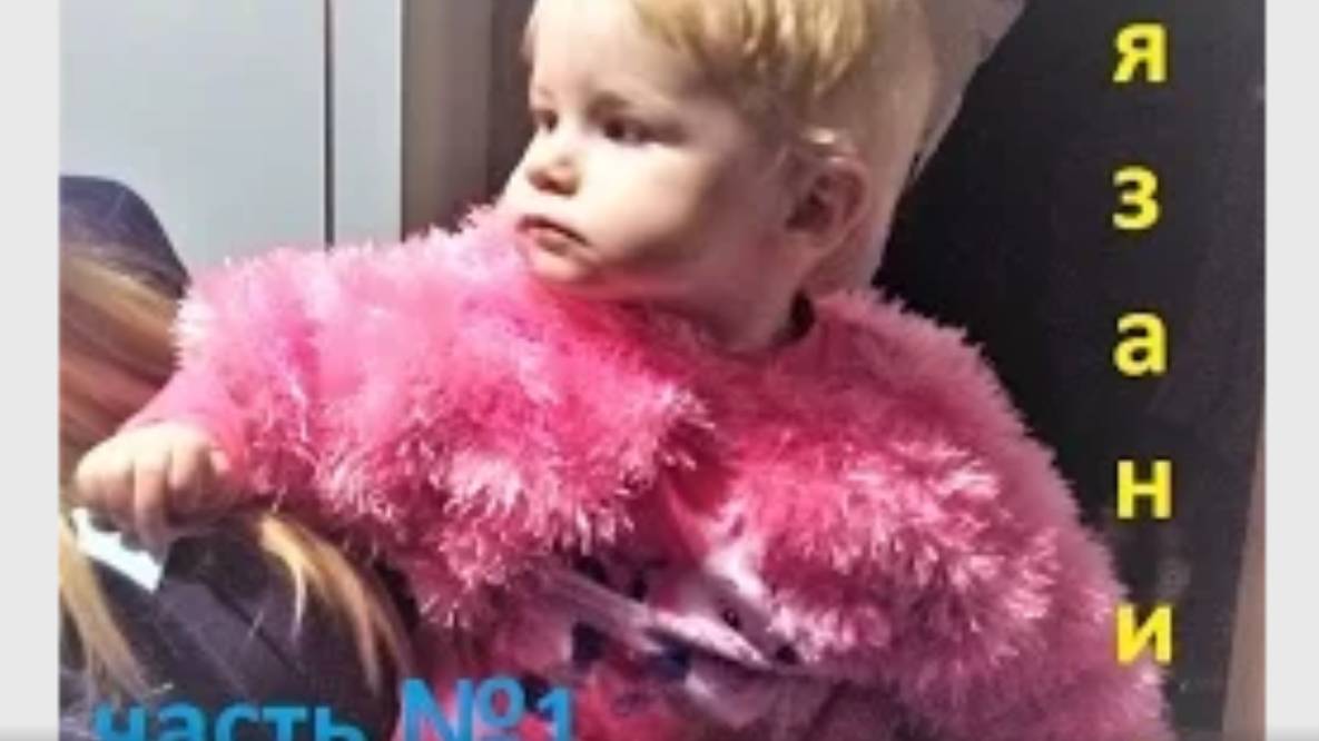 ВЯЗАНИЕ! КРАСИВОЕ БОЛЕРО! ЧАСТЬ№1.Быстро и просто.knitting.Tejer.الحياكة