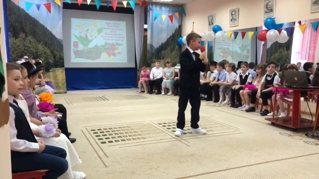 8 марта 2020 ЦД смотреть онлайн