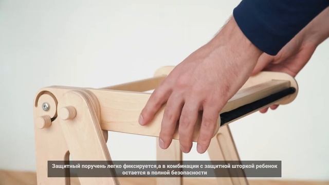 Башня смотреть онлайн