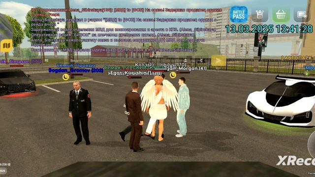 rutube.ru