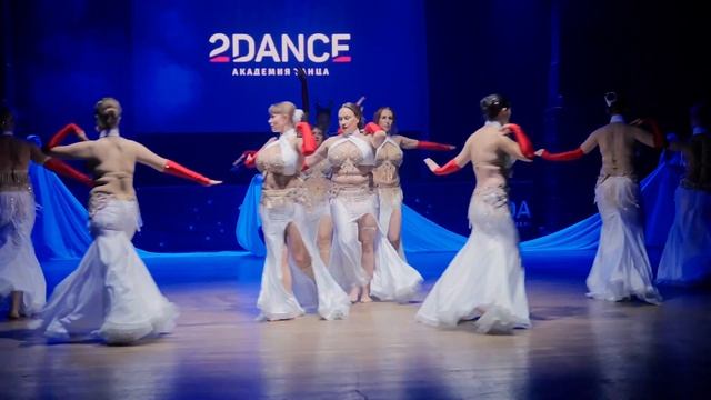 Отчетный концерт 2dance Екатеринбург смотреть онлайн