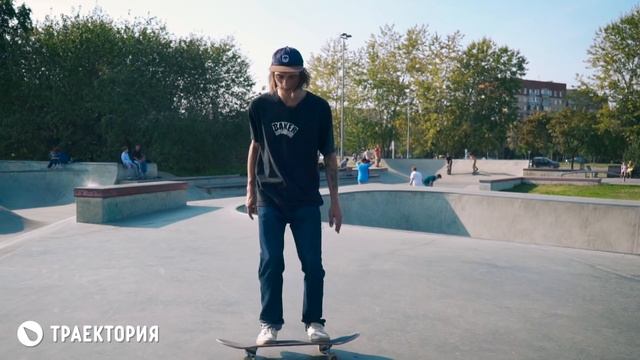 Как делать Pop Shove It на скейте смотреть онлайн