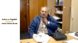 Как звучит электронная гортань Labex Digital - User 20211118 fin