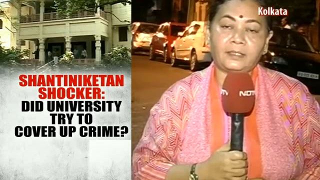 'Stripped, blackmailed by seniors,' alleges student at Bengal's Visva Bharati University смотреть онлайн