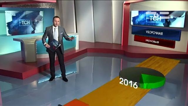 План по уборке зерновых и зернобобовых выполнен на 41,6 % смотреть онлайн
