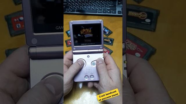 Crash bandicoot - GBA - на русском языке #replycont #retro #retrogaming #nintendo смотреть онлайн