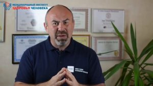 🏥 Сахарный диабет - клинические рекомендации при диабете - Программа АнтиДиабет Игоря Цаленчука