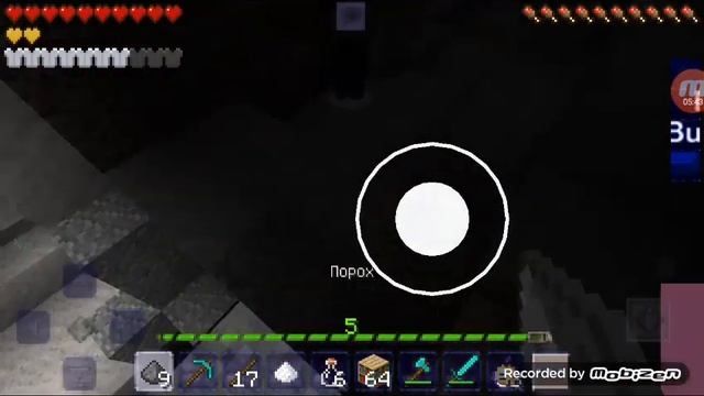 на мой дом напали ведьма и слизни смотреть онлайн