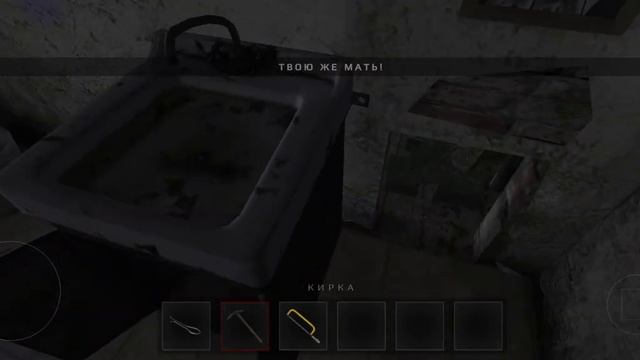 как получить маску кролика в metel @NATIT-NAM-VT смотреть онлайн