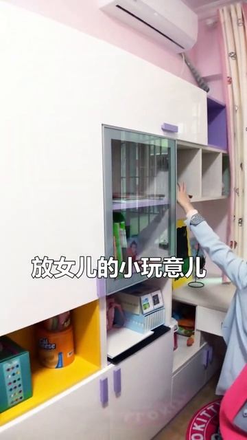 2769 6 смотреть онлайн