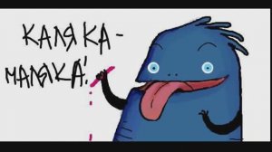Каляка-маляка