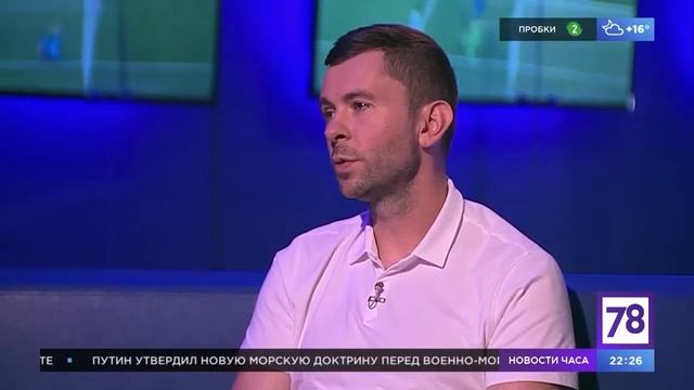 Спортивное шоу "ТРЕНЕРСКАЯ". Кирилл Сафронов смотреть онлайн