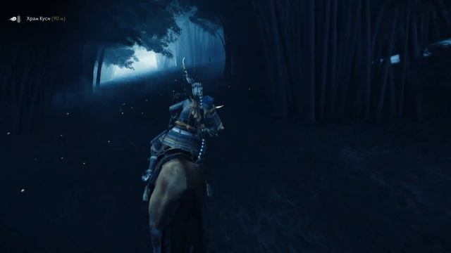 Ghost of Tsushima - Прохождение #17 - Кровавое послание смотреть онлайн