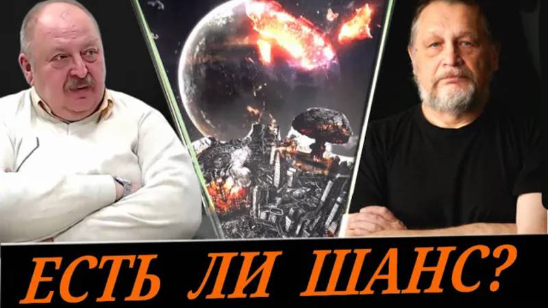 Апгрейд человечества (Е. Варшавский и А. Новицкий) смотреть онлайн