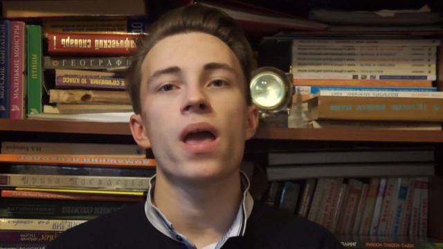 Эзоп "Человек и сатир" смотреть онлайн