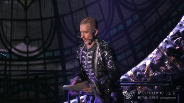 Александр Маракулин. Екатерина знай свое место. Граф Орлов