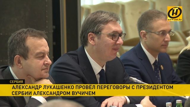 Лукашенко: Сербия станет процветающей, но не надо переворачивать страну, выходя на улицы смотреть онлайн
