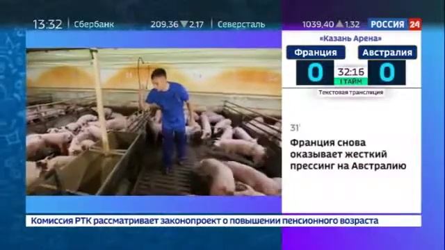 На крыле орла Специальный репортаж Антона Борисова Россия смотреть онлайн