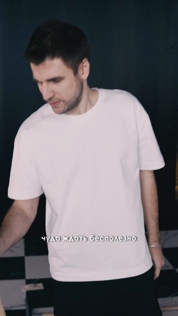 Я помню о главном… Продолжите строчку 👇 смотреть онлайн