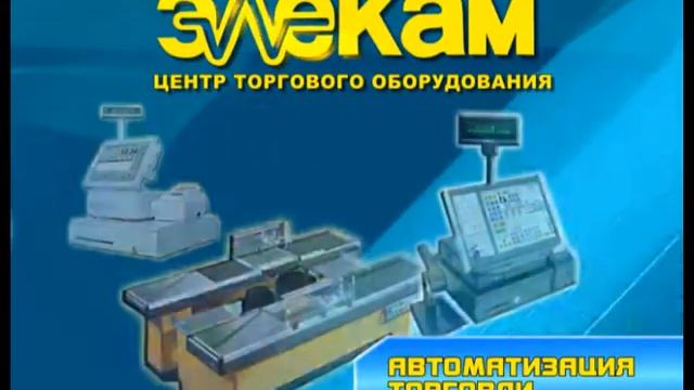 Нулевой Челны