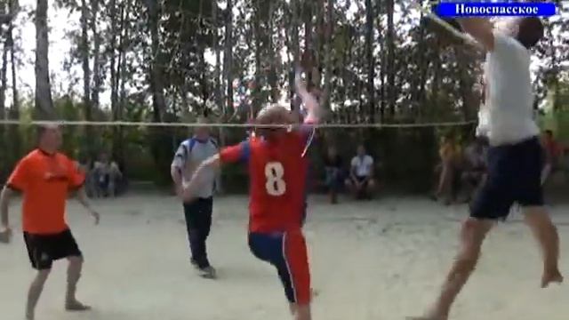 4 слет работающей молодежи