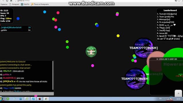 моё первое видео