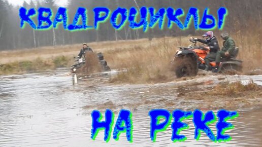 Только взаимовыручка ...