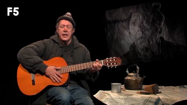 МИХАИЛ ЕФРЕМОВ СИЖУ Я НА НАРАХ MIKHAIL EFREMOV I SIT ON PLANK BEDS