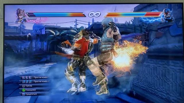 Tekken 7 сюжетка часть 6 смотреть онлайн