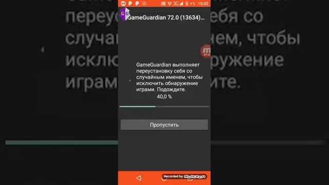 Попытка не пытка смотреть онлайн