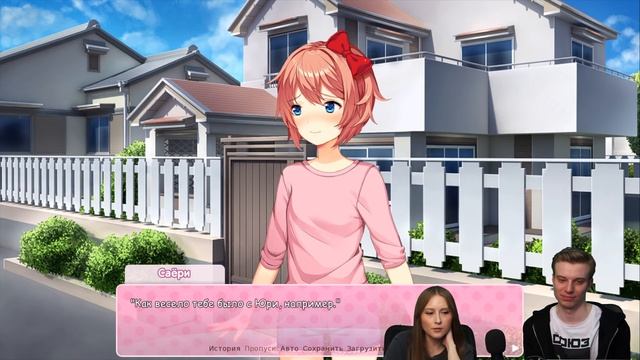 Doki Doki Literature Club! | Маша и Захар смотреть онлайн