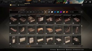 Как построить самолет в Crossout