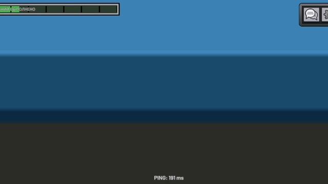 игра в эмонгас предатель меня убил