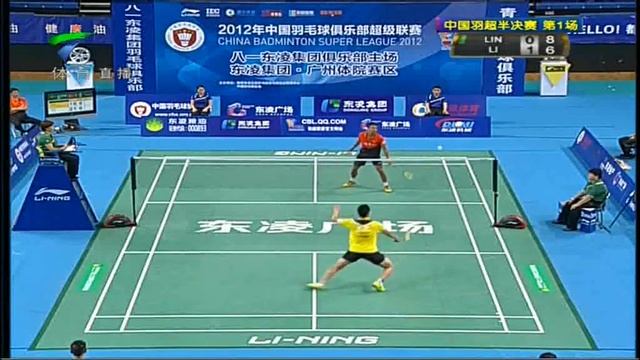 2012 CBSL SF MS Lin Dan vs Li Qi смотреть онлайн
