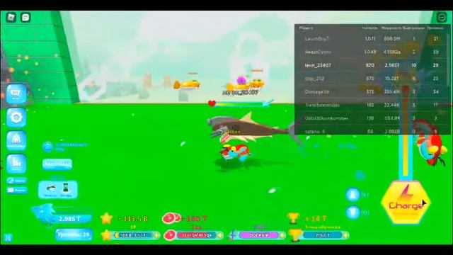 говорю всё про игру shark simulator 2 смотреть онлайн