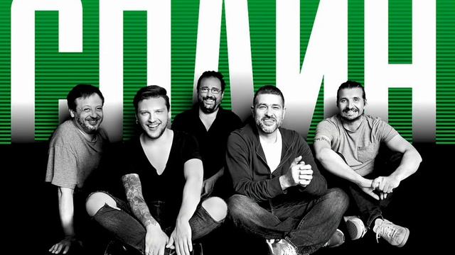 песня "Бони и Клайд "(кавер на группу Сплин)#музыка смотреть онлайн