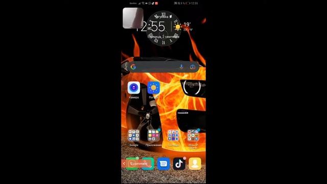 Моя трансляция с помощью AZ Screen Recorder смотреть онлайн