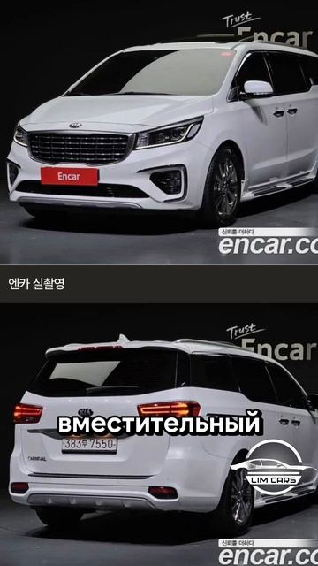 Топ 3 самых продаваемых автомобилей из Южной Кореи!🔥 смотреть онлайн