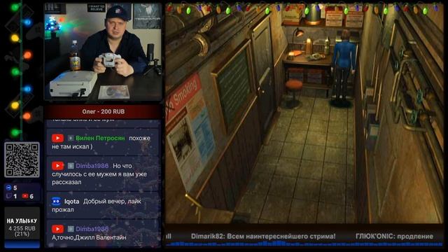 ️ Resident Evil 3: Nemesis на Sega Dreamcast / Сложность: HARD